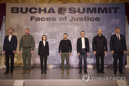 '부차 탈환 1주년'…키이우 '부차 정상회담' 