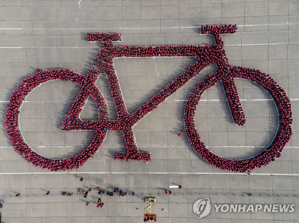 Chile Human Bike