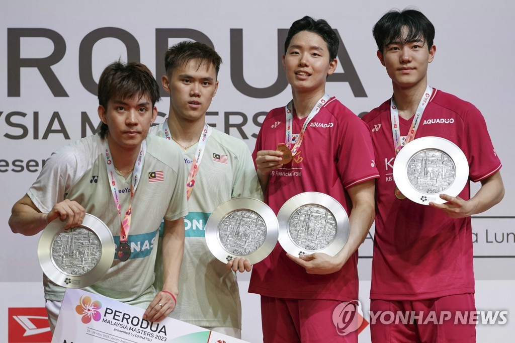 Malaysia Badminton Masters Finals