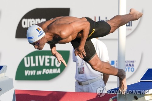 포포비치, 세테 콜리 남자 자유형 100ｍ 대회신기록…48초10