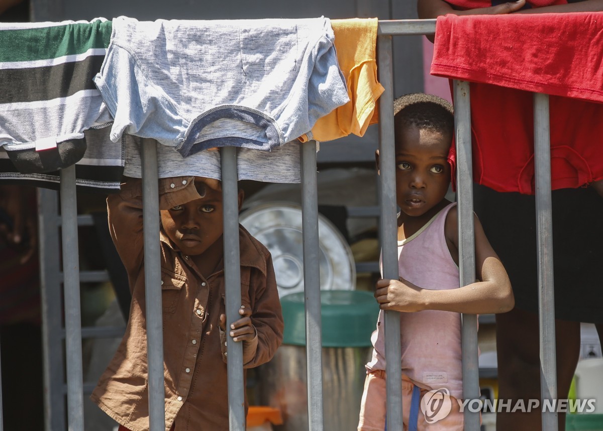 대피소의 아이티 어린이