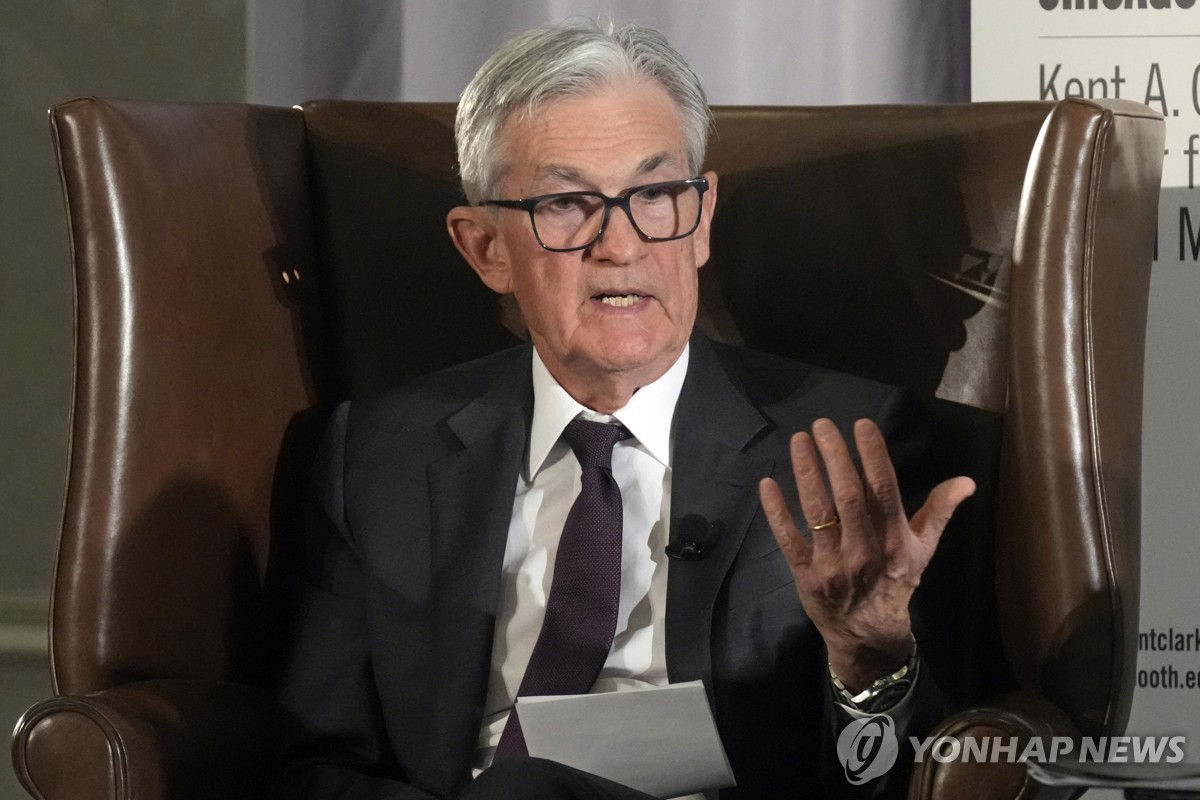 Esta foto de archivo, publicada por Associated Press, muestra al presidente de la Reserva Federal, Jerome Powell, hablando durante el Foro Anual de Política Monetaria de los Estados Unidos en Nueva York el 7 de marzo de 2025. 