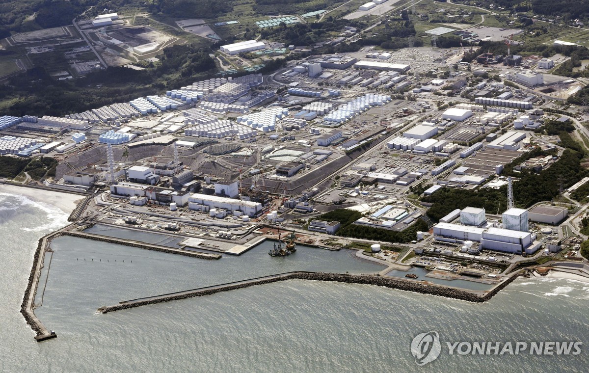 日후쿠시마 원전 오염수 13차 방류 시작…내달 1일 종…
