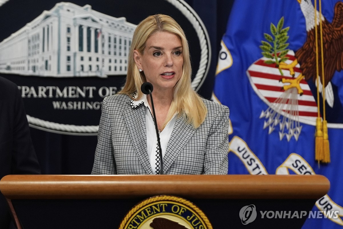 행정실수로 추방된 美합법체류자, 미국으로 송환후 체포돼