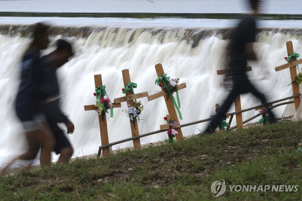 美텍사스 홍수 참사 2주 넘었지만 아직 100여명 실종 상태 관련 이미지2