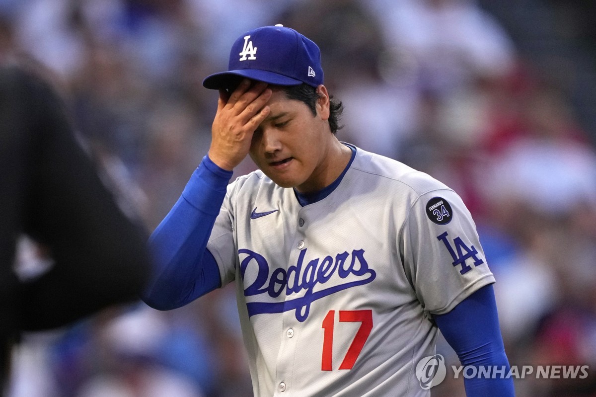 오타니 선발 등판에도…108일 만에 1위에서 내려온 다저스