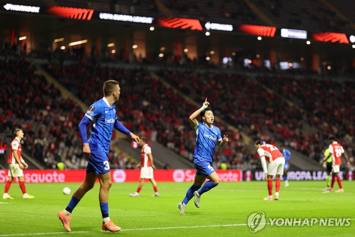 골 넣고 기뻐하는 오현규