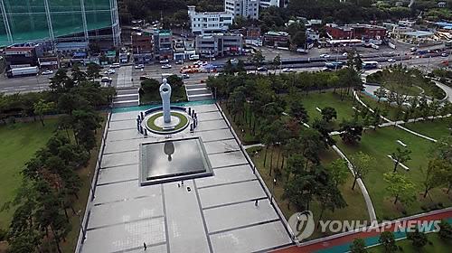 부산시 유엔공원 일대 '세계평화공원' 조성안에 남구 이견