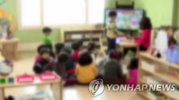 보호자 
