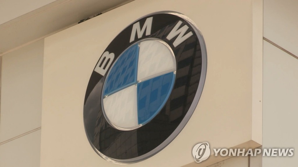 BMW 벤츠