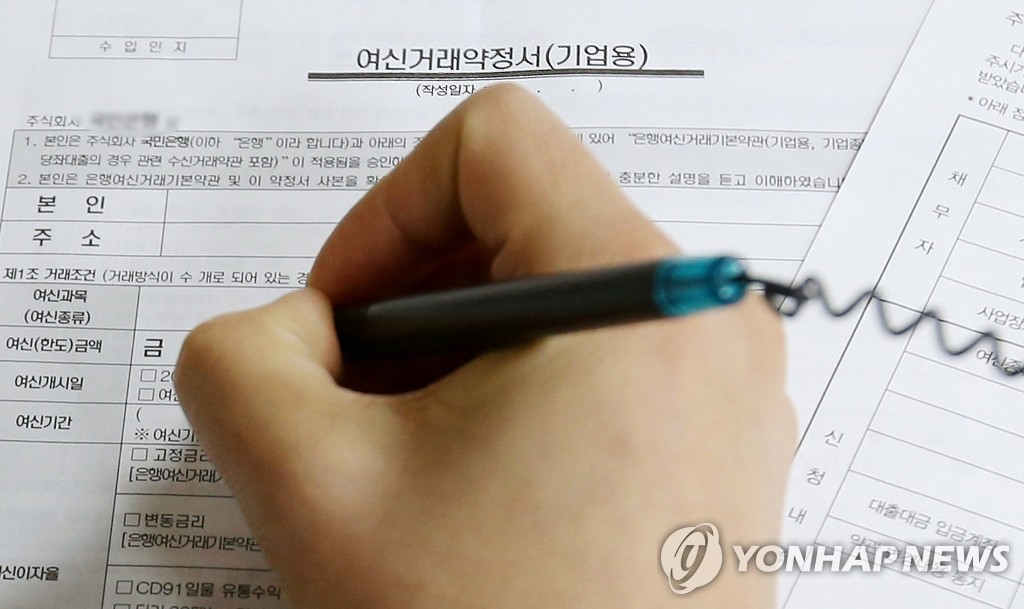 최근에는 종이 대신 모바일·인터넷을 통한 전자약정이 늘고 있습니다. 이 경우 2단계 본인인증(휴대폰, OTP 등)을 통해 비대면으로도 안전한 계약이 가능합니다.