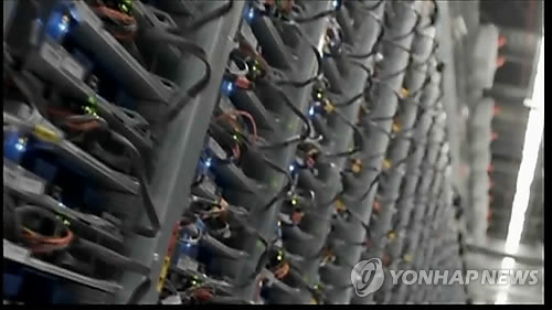 강원교육과학정보원 '사이버안전센터' 운영…학교 보안 강화