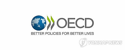 OECD "한국, '규제' 활용해 코로나에 새로운 대응"