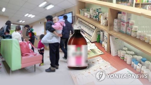 병원·의원·약국 (CG)