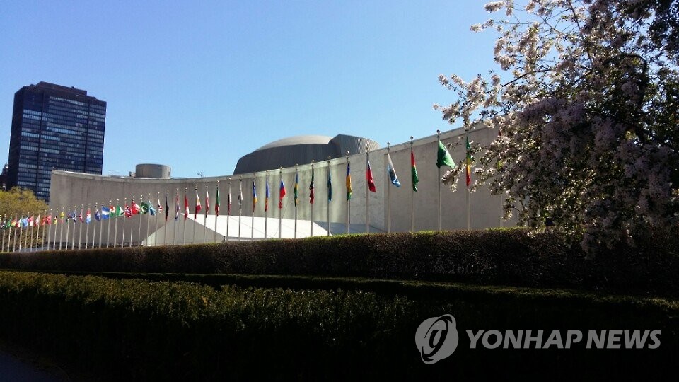 ８月１日からＮＰＴ再検討会議　韓国は体制強化寄与めざす