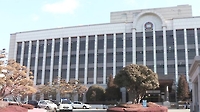 수십명 급성중독 유발한 세척제 제조업체 대표 보석으로 석방