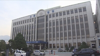 환자 유치해 진료비 부풀린 병원 직원들, 항소심도 징역형