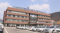 화천군, 지역학교에 풀브라이트 원어민 보조교사 9명 배치