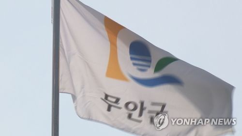 무안군 '리베이트' 경찰 수사, 군수 선거자금 출처로 확대