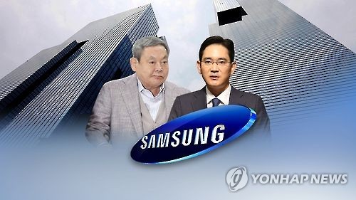 이건희·이재용, 나란히 '배당 투톱'…父子 합쳐 6천억원대