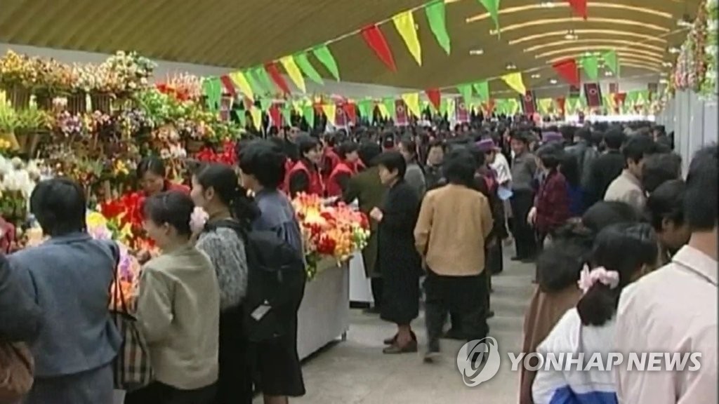 북한 장마당