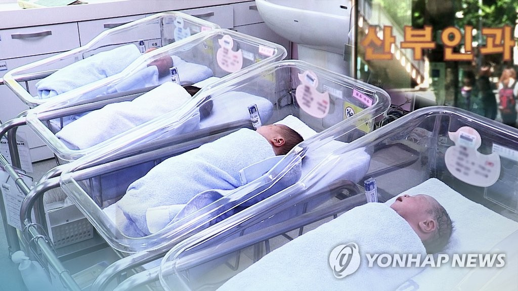 '최악 출산율' 지속시 30년 뒤 서울 인구 720만명…25% 줄어든다(CG)