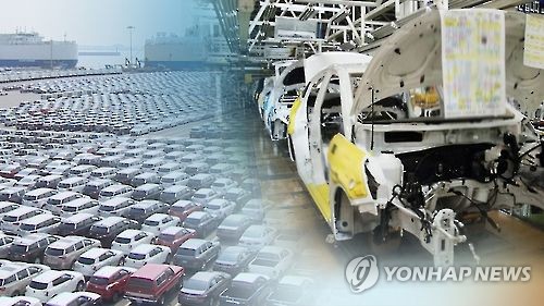 昨年、韓国の自動車新規登録台数が１９０万台超を記録した（コラージュ）＝（聯合ニュースＴＶ）