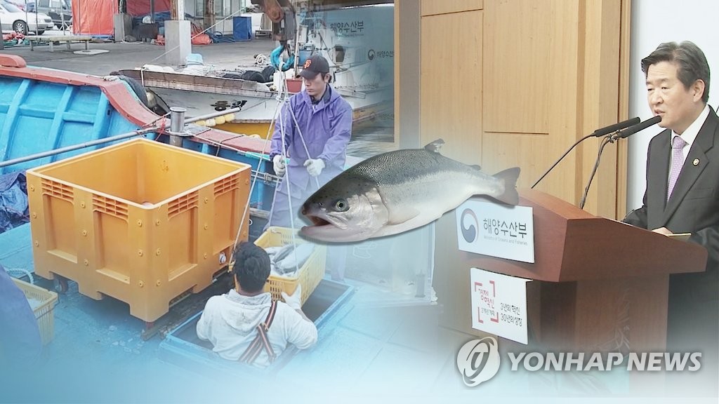 [이지 사이언스] 연어 DNA가 바꾼 피부 회복 공식 