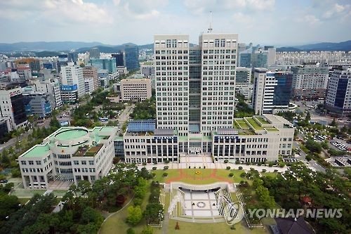 법원서 확인된 대전시 위법 행정…"사과하고 책임자 처벌해야"
