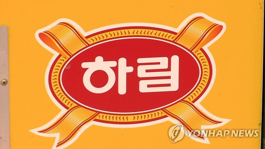 8 Harim affiliates fined 3.8 billion won for providing undue biz favors to Orpum
