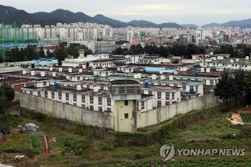 옛 광주교도소 전경 / 연합뉴스 자료사진