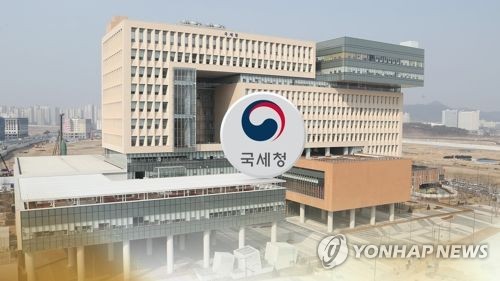 "조세회피처 국가 중 韓 주식 보유 1위, 싱가포르"