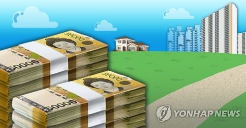 대법 "토지보상금 압류 걸려도 '증액 소송' 가능"