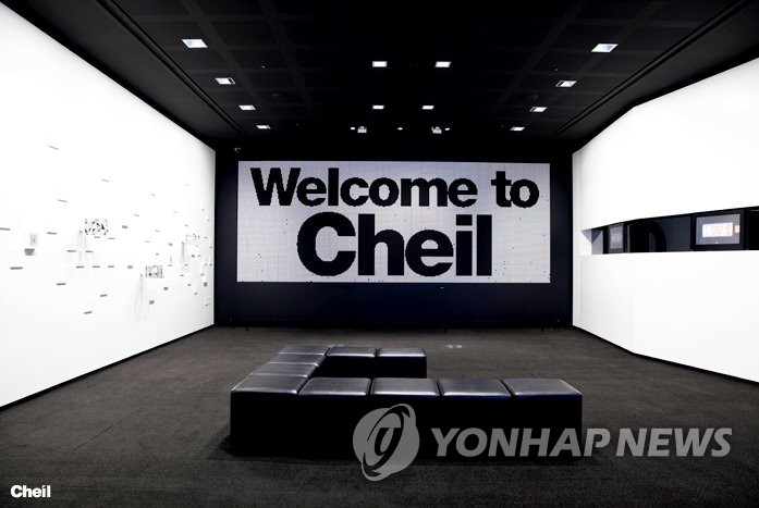 한투증권 제일기획, 해외 성과 확대…목표주가↑ | 연합뉴스