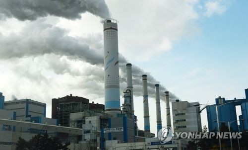 충남도, 석탄화력 2045년 완전 폐쇄… 온실가스 감축 계획 발표