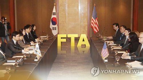 El comercio entre Corea del Sur y EE. UU. aumenta un 10,3 por ciento en 2018