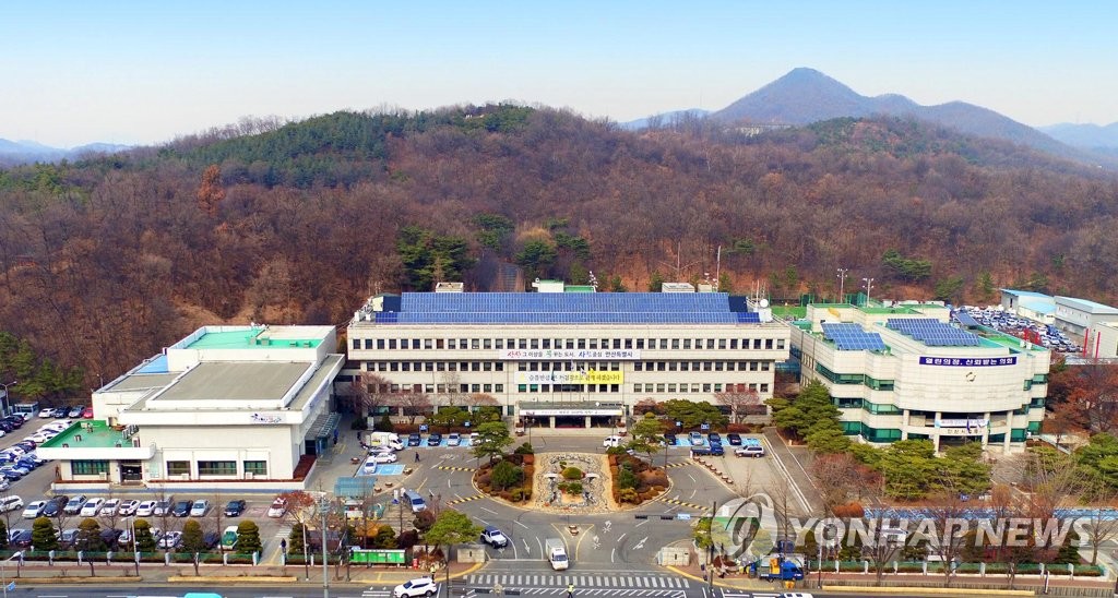 경기 안산시청
