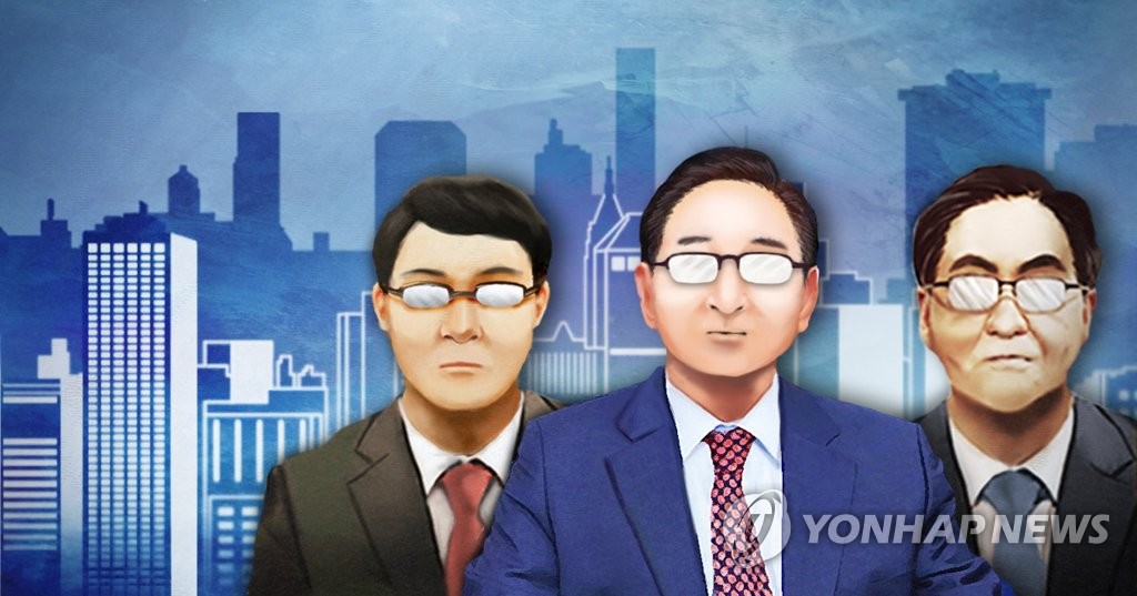 자기 목소리 없는 재벌 사외이사들…"경영진과 다른 의견 3명뿐"