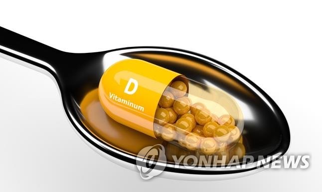 ŸD