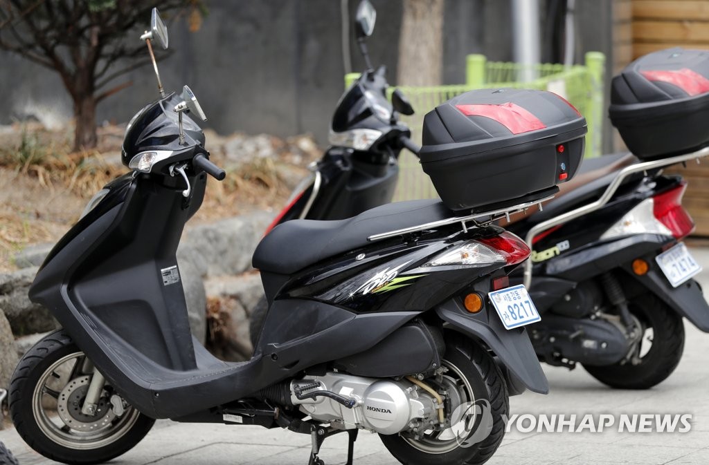 고등학생 자전거 절도