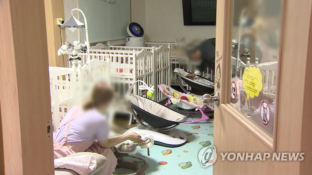 An undated file photo of an orphanage in Seoul (Yonhap)