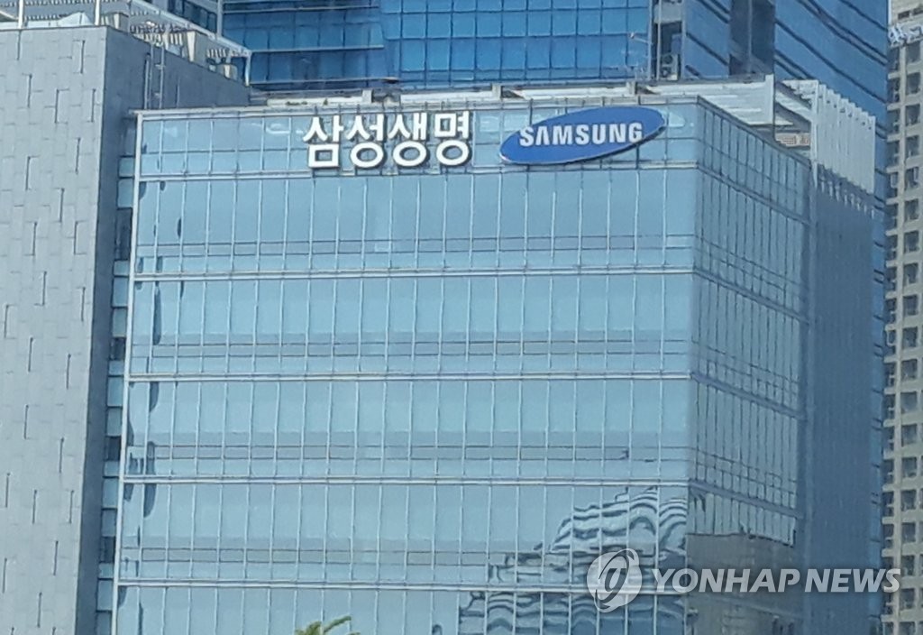 삼성 생명 “아시아 신흥국 추가 진출… 올해 지분 투자 활성화”