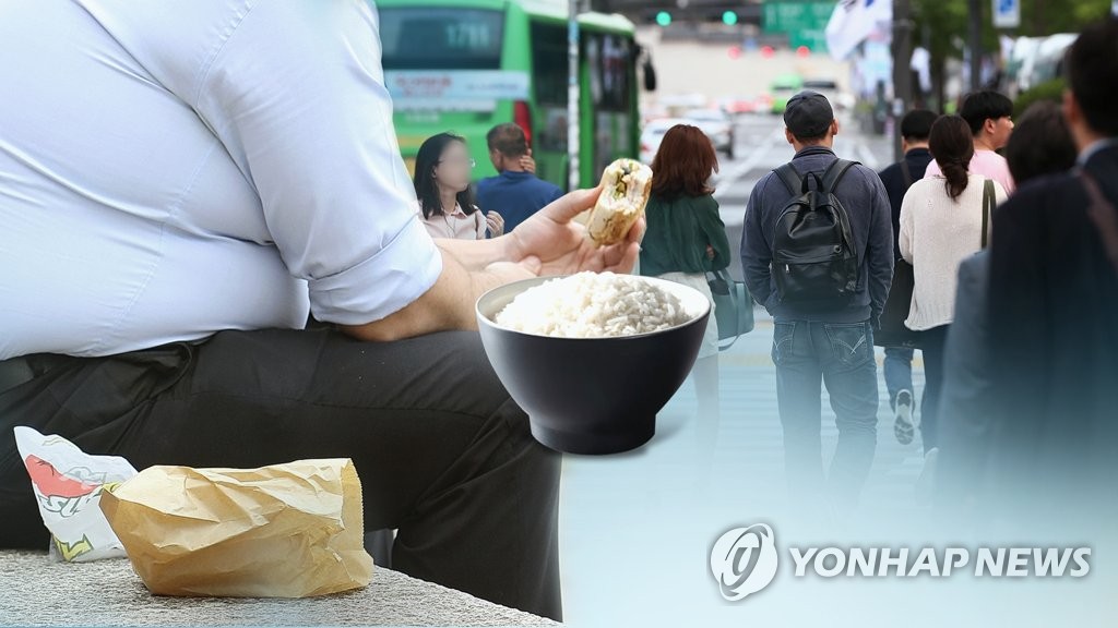 Disease center urges S. Koreans to consume less salt, eat breakfast