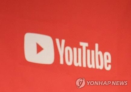 Ocho de cada 10 surcoreanos usan YouTube