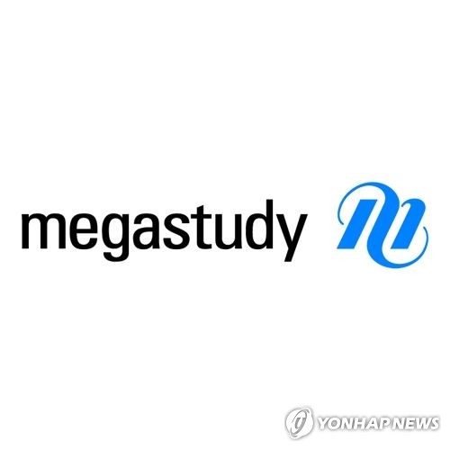 NH투자, 메가스터디교육 목표가↓…"경쟁심화로 광고비 증가"