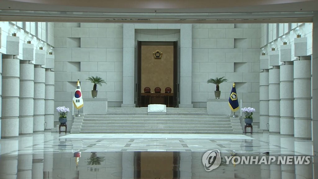 대법원, 중증장애인 공무원 채용 확정…헌법기관 최초 선발