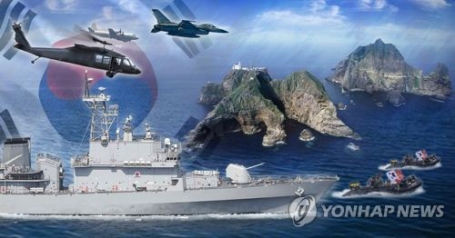 (AMPLIACIÓN) Corea del Sur comenzará sus ejercicios regulares de dos días para la defensa de Dokdo