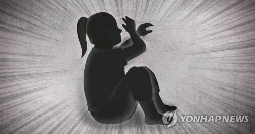 초등생 아들·딸 상습폭행 30대 구속영장 신청