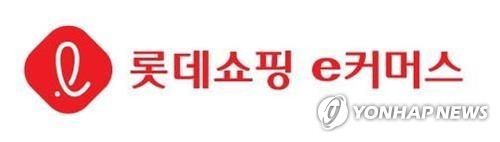 NH투자 "롯데쇼핑, 자회사 대규모 적자에 목표가 하향"