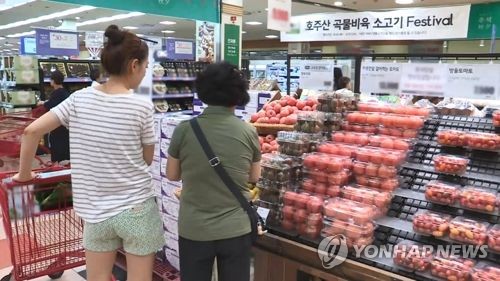 교보증권 "대형마트 규제 완화시 이마트·롯데쇼핑 매출 확대"